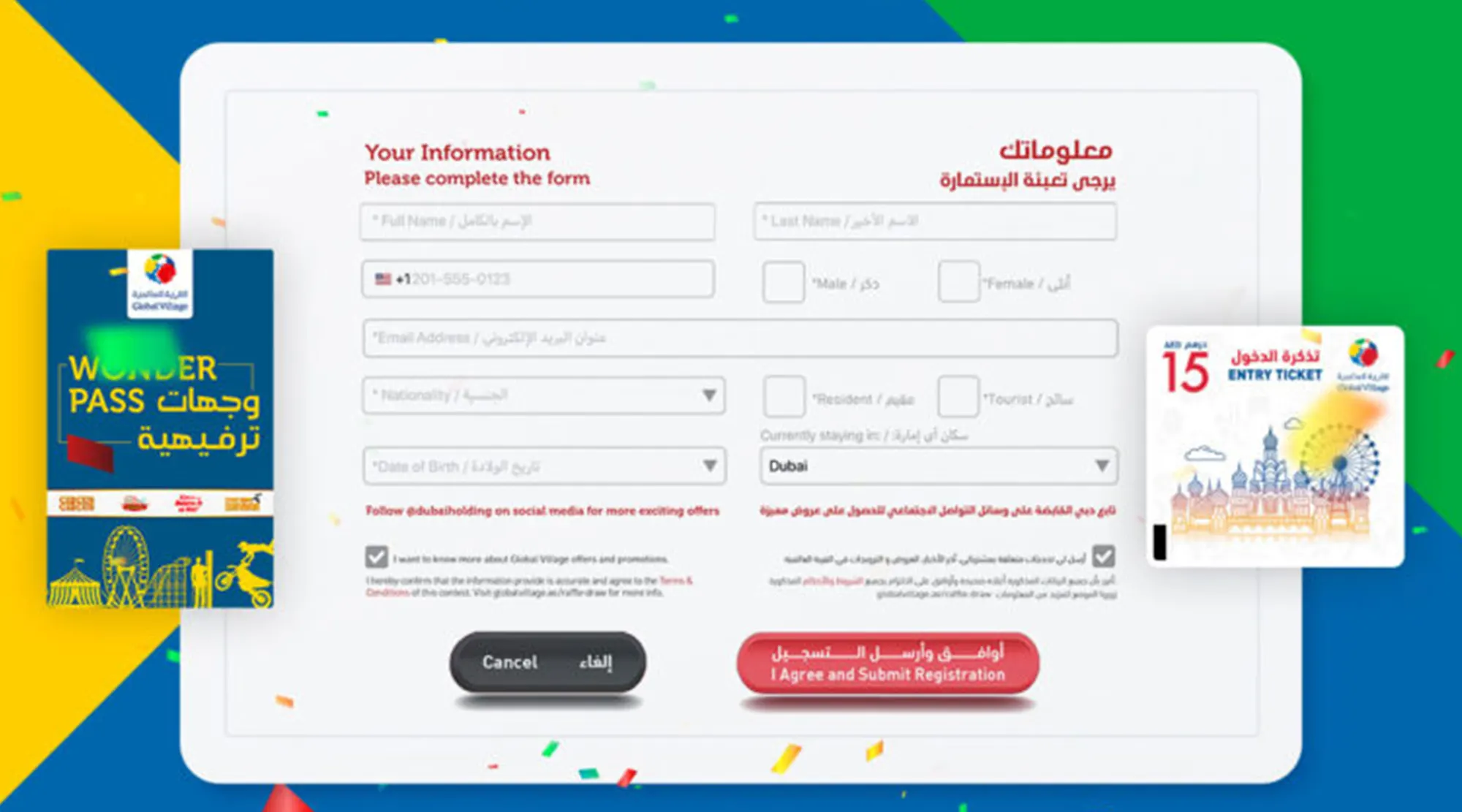 Global Village Raffle Draw