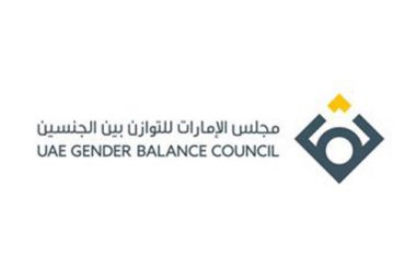 Gender Balance Council