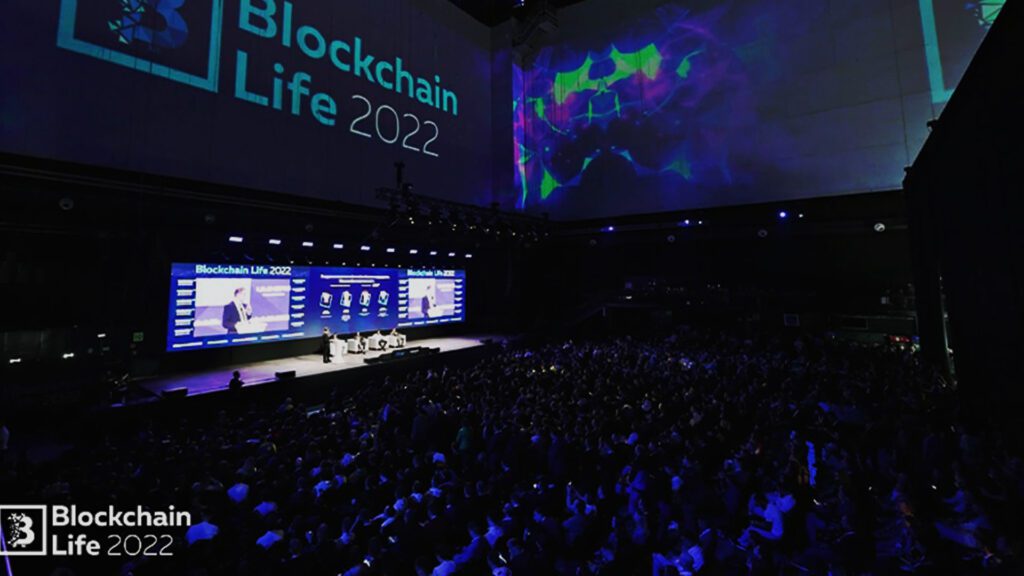 blockchain events in UAE