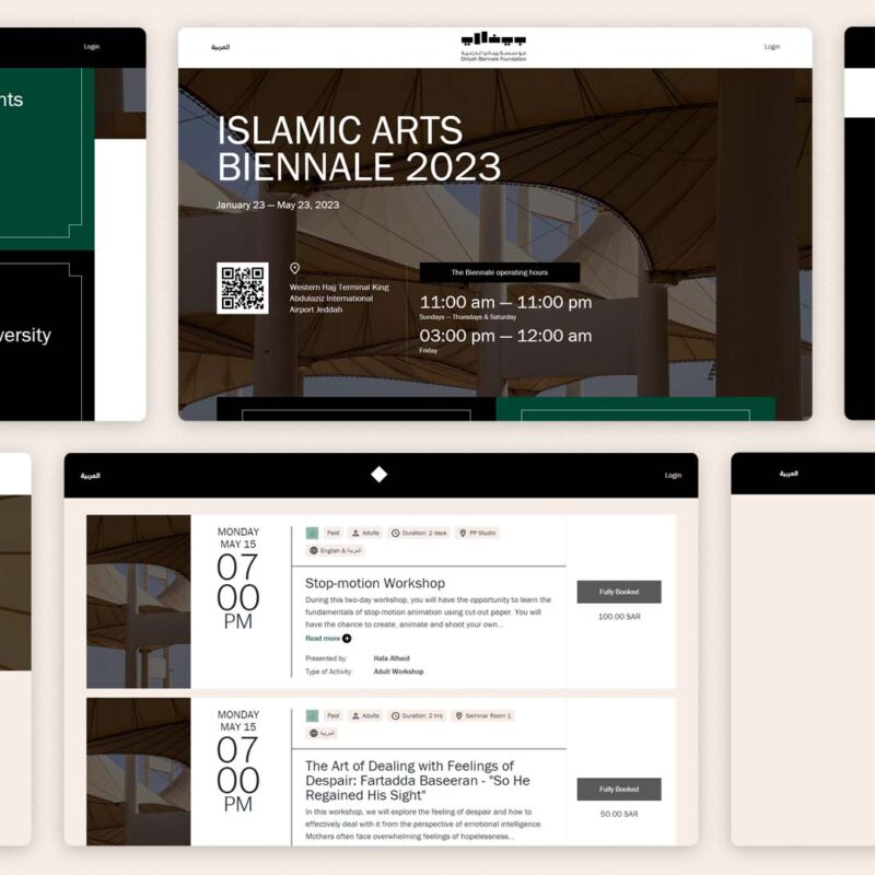 Islamic Arts Biennale 2023 Website and on-site integration