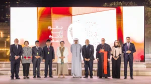 Live Streaming Support for the Zayed Awards for Human Fraternity 2024