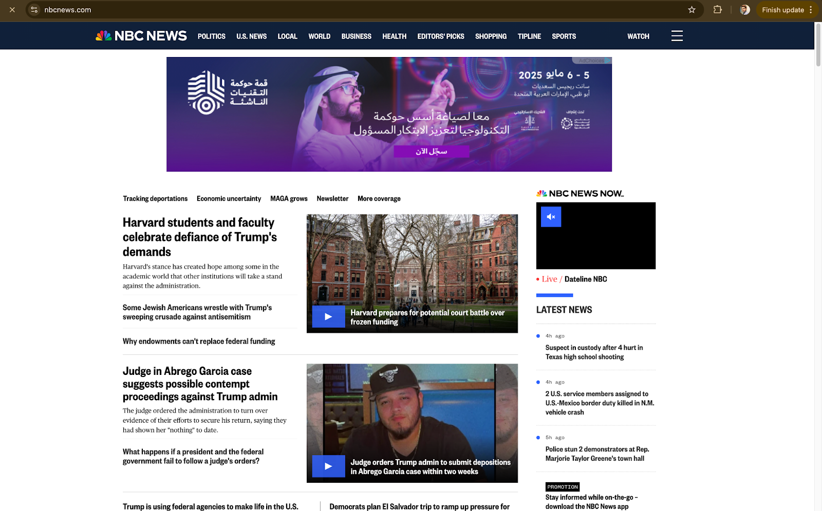 digital marketing case study for GETS